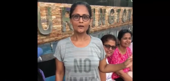 Screenshot_2019-06-09 balance wellness(1)