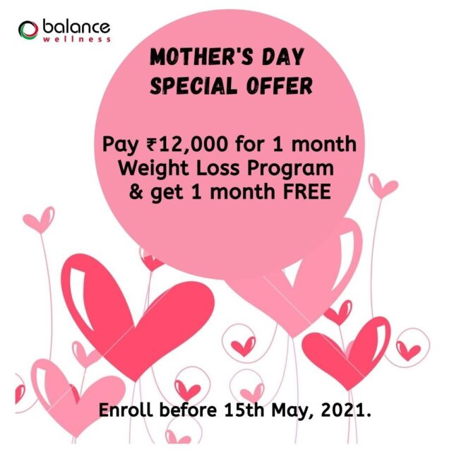 Offer 1